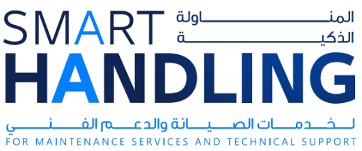 Smart Handling — المناولة الذكية